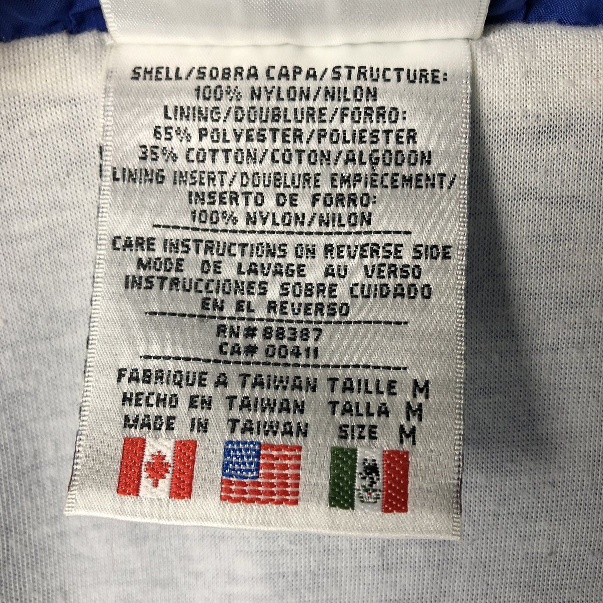 ナイロンジャケット