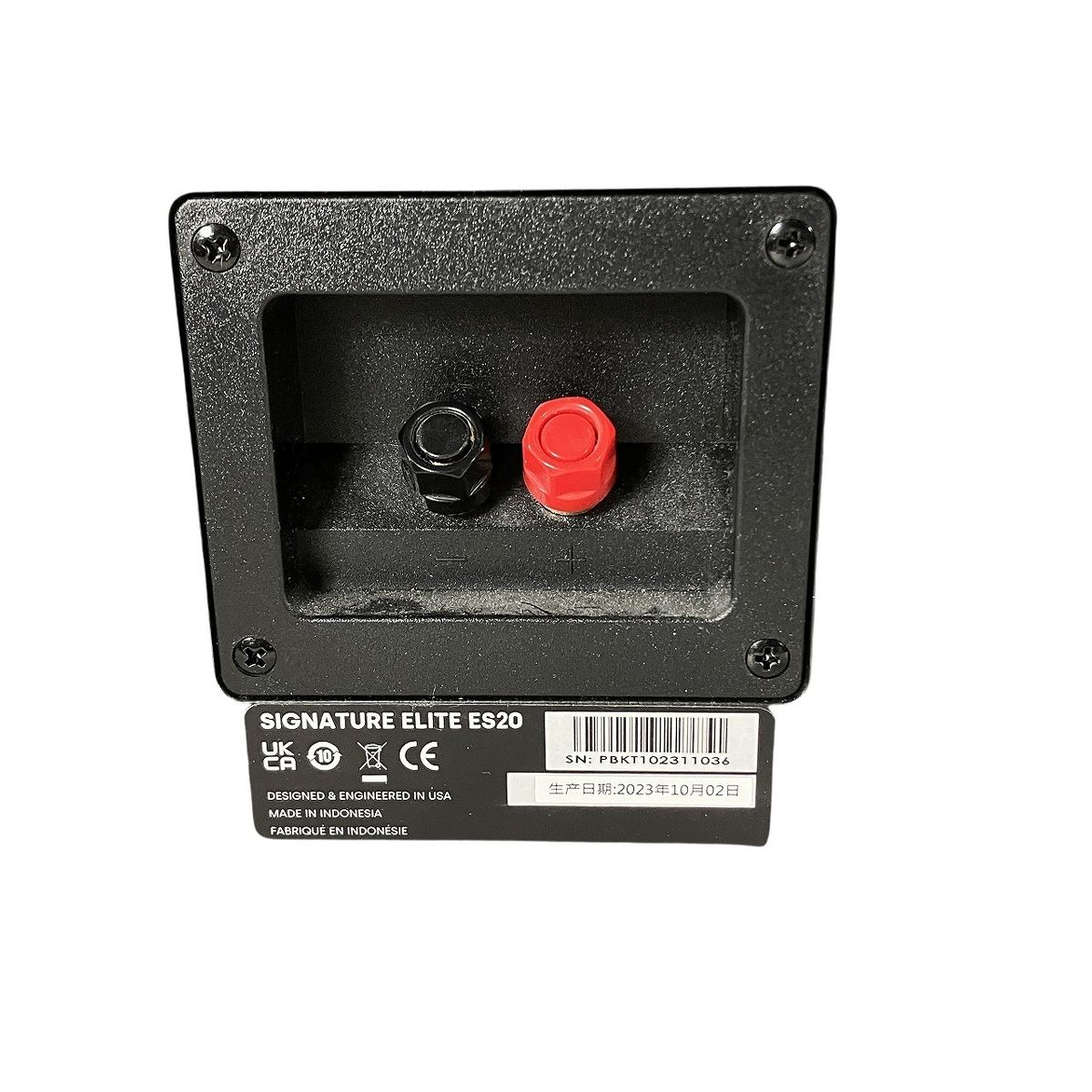 大型ブックシェルフ