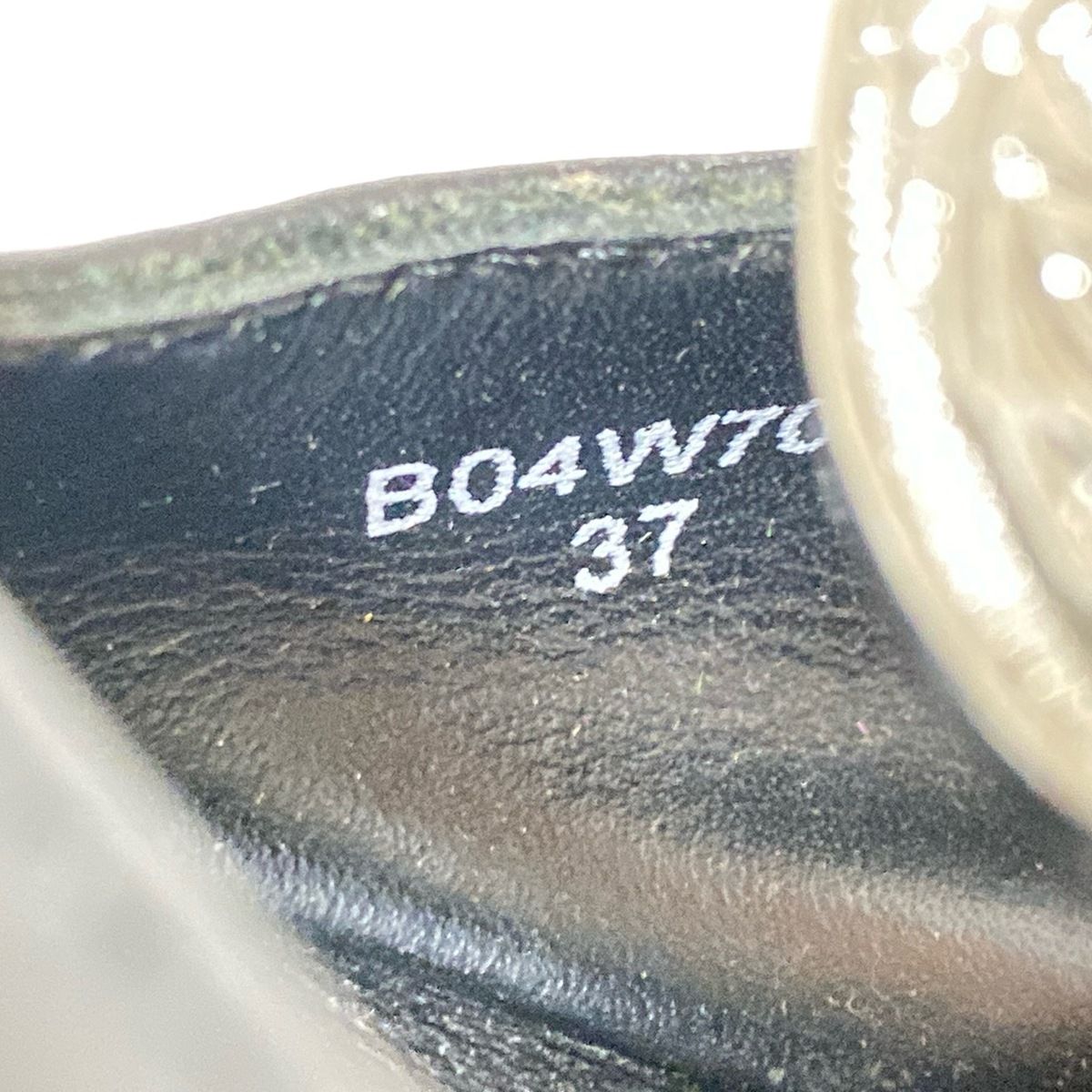 プラットフォーム