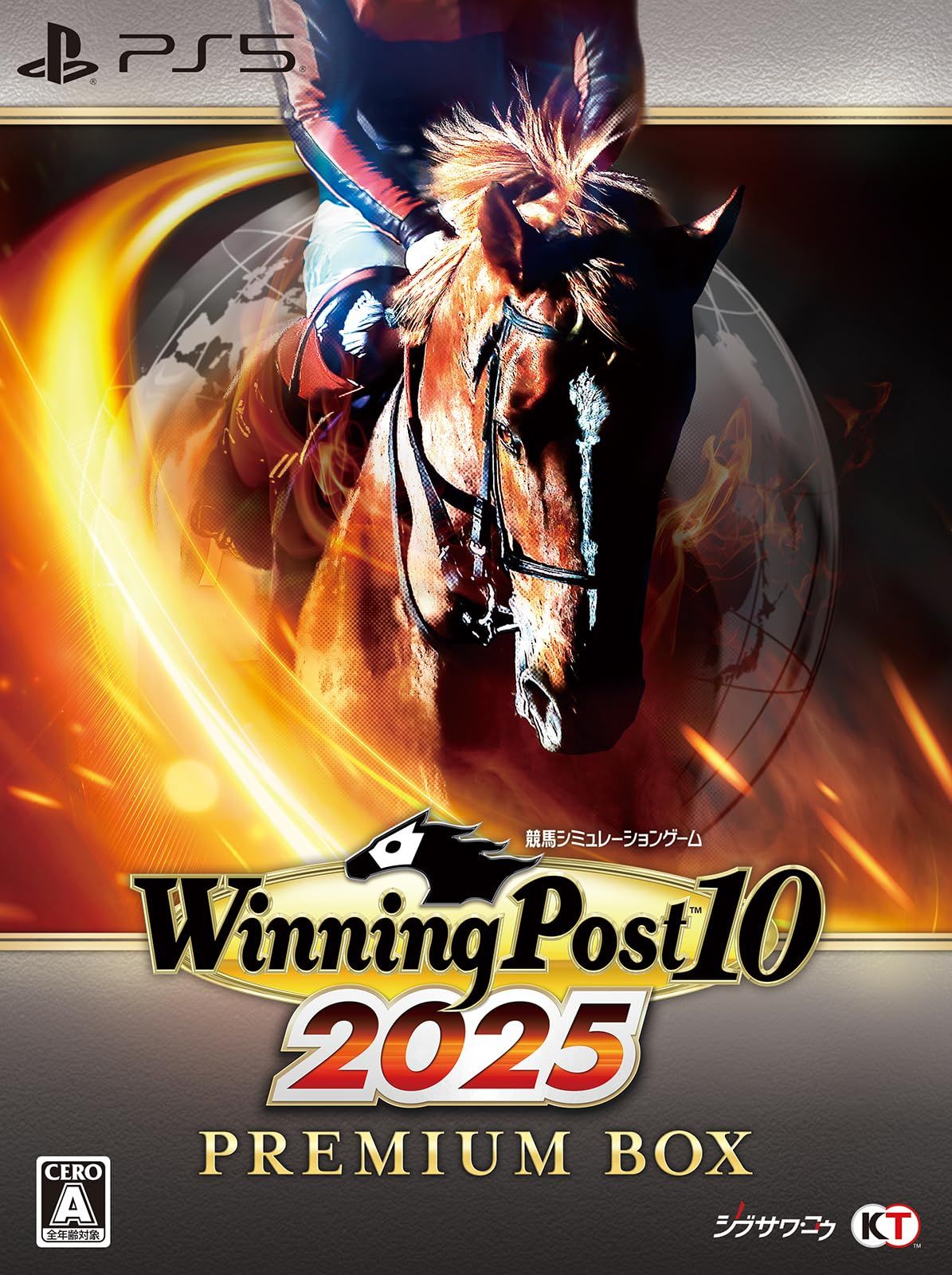 PS5 Winning Post 10 2025 プレミア厶ボックス PBOX PS5