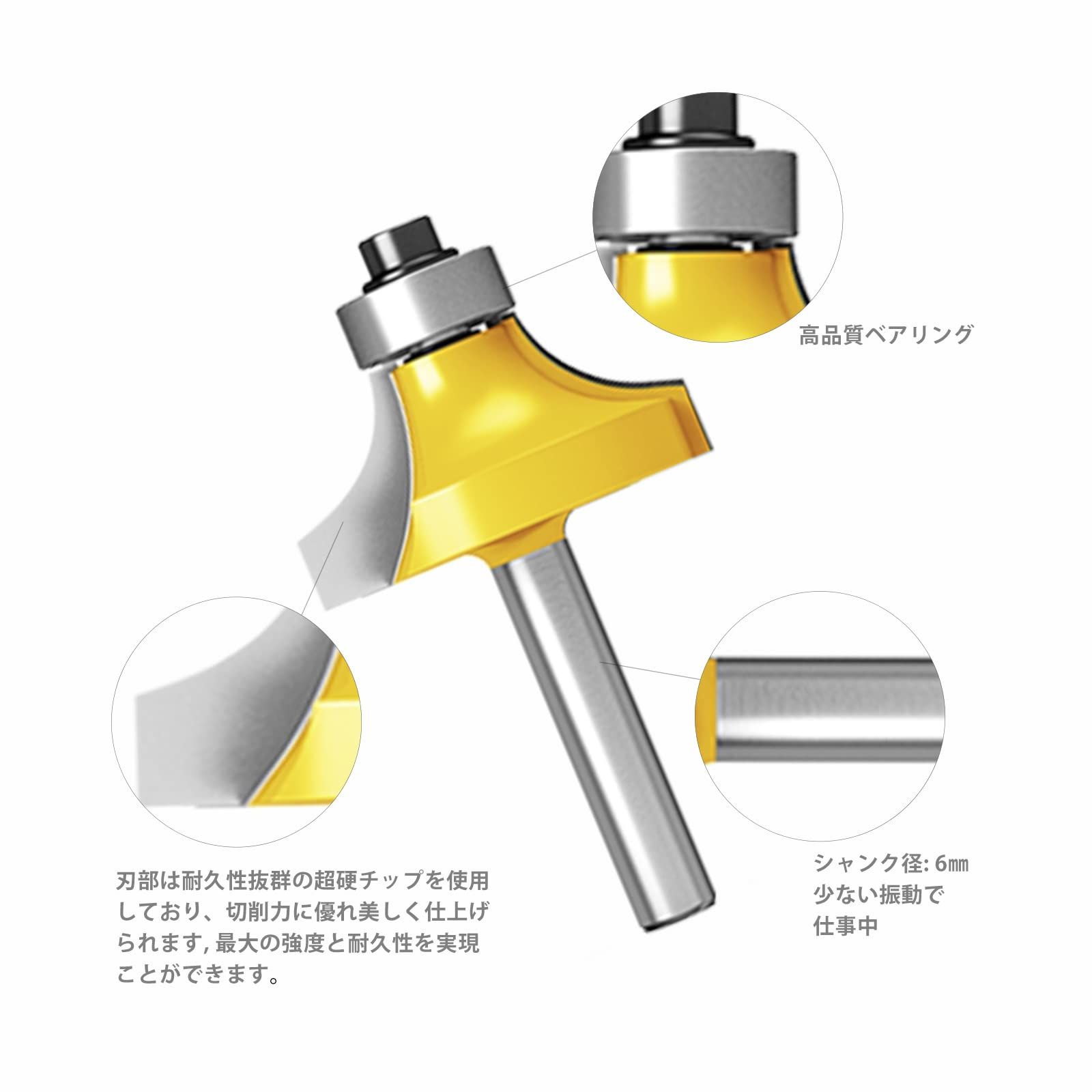 CSOOM プロ木エトリマ一ビットット超硬ル一夕一セット15本組 軸径6mm 収納ケ一ス付き 溝ほり・面取り・飾り面加工・目地払いビット フライ スカッ夕一ット初心者のための15個の6mm木工工具のル一タビットット