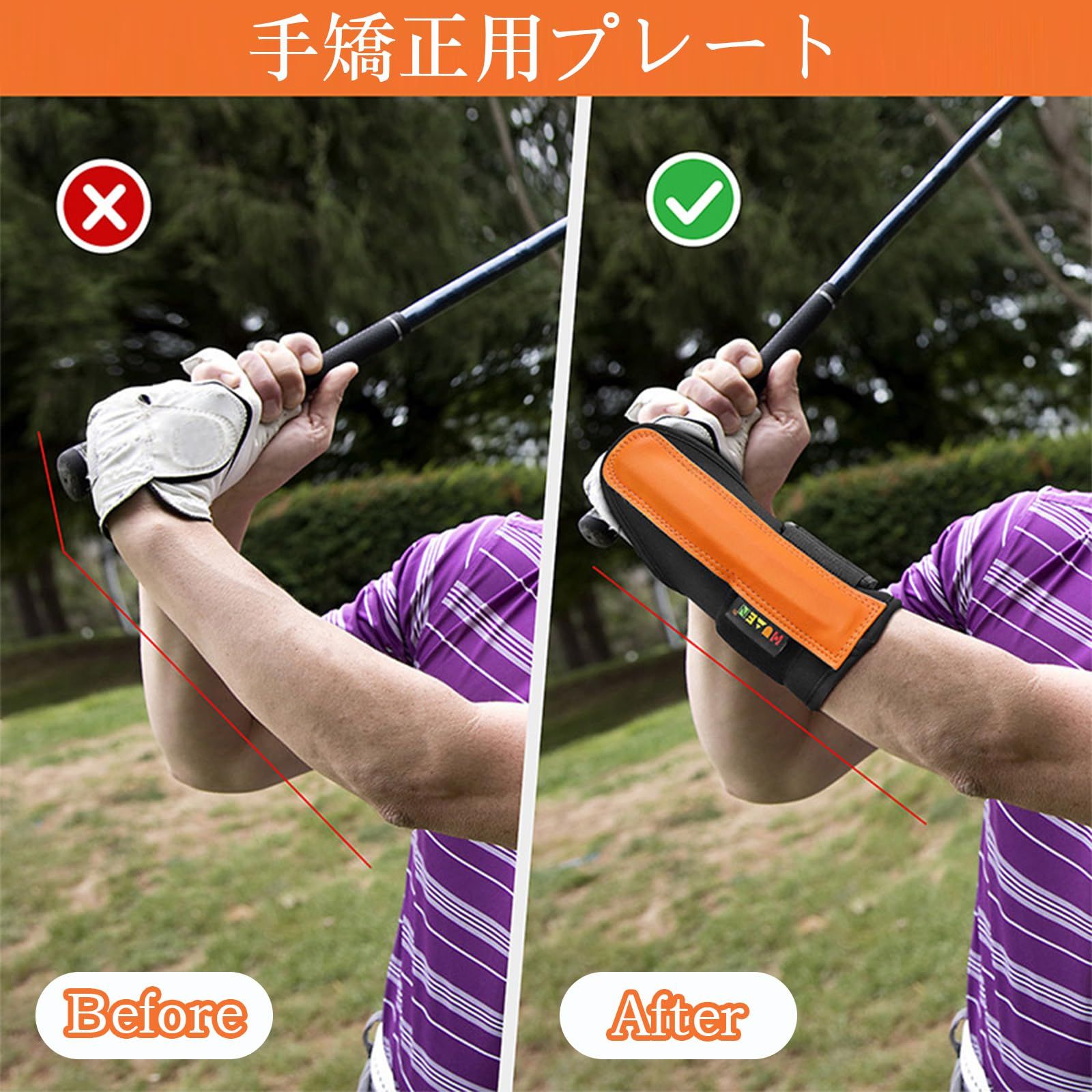 プロセンダー同等、ハンガー、ダウンブローマスター ゴルフ練習器具3点