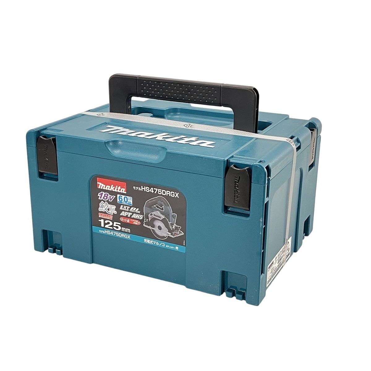 makita HS475DRGX 充電式 丸のこ マルノコ 電動工具 マキタ W10617845