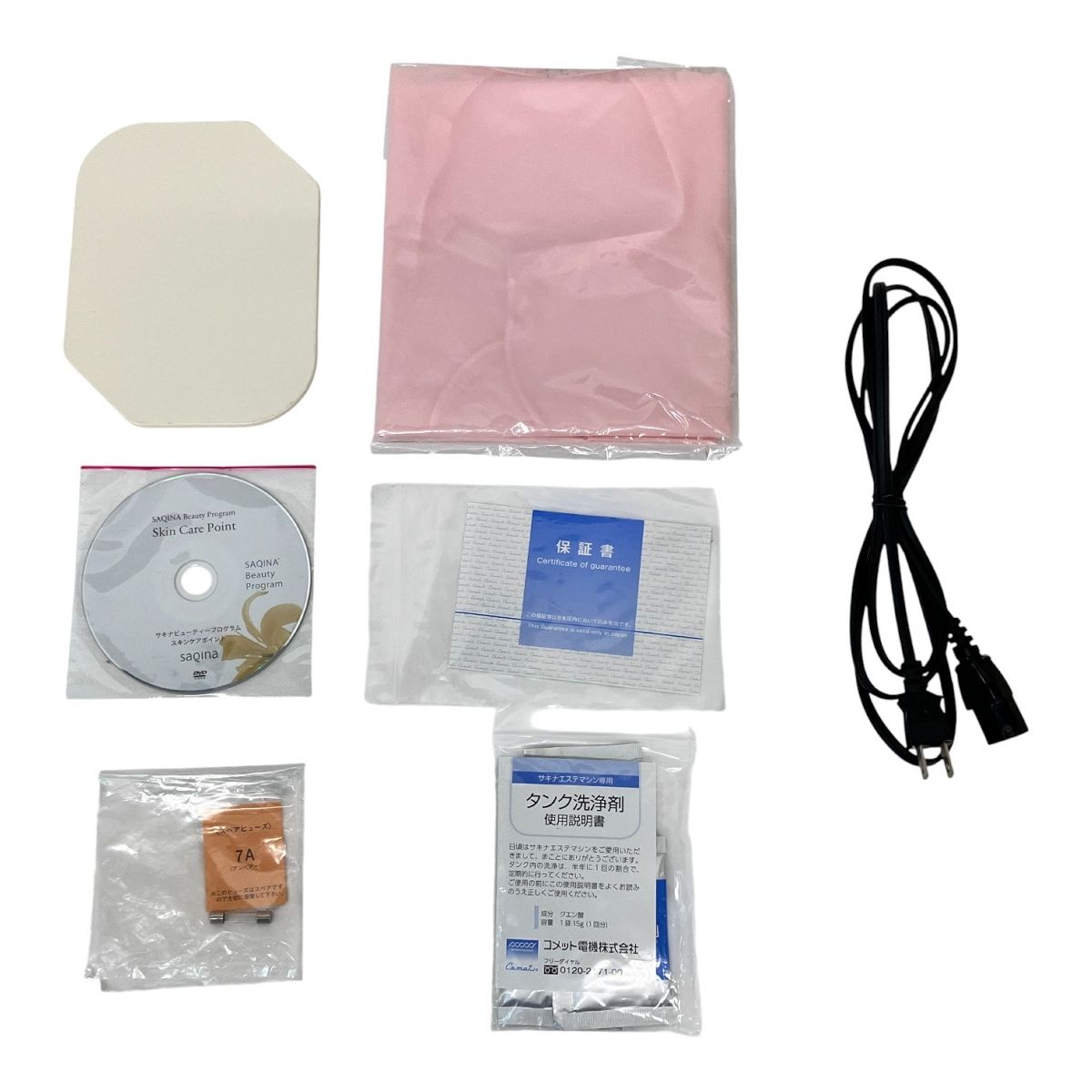 コメット電機 saqina bijou 家庭用 美顔器 美容機器 フェイスケア