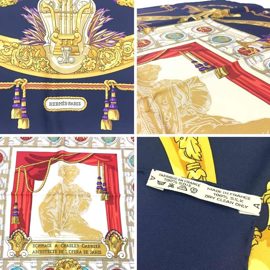 レア物 HERMES エルメス カレ90 スカーフ HOMMAGE A CHARLES GARNIER