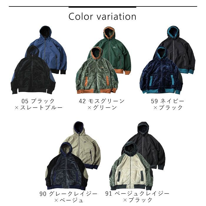 familiar リュックサック ブラックウォッチ リュックサック（S