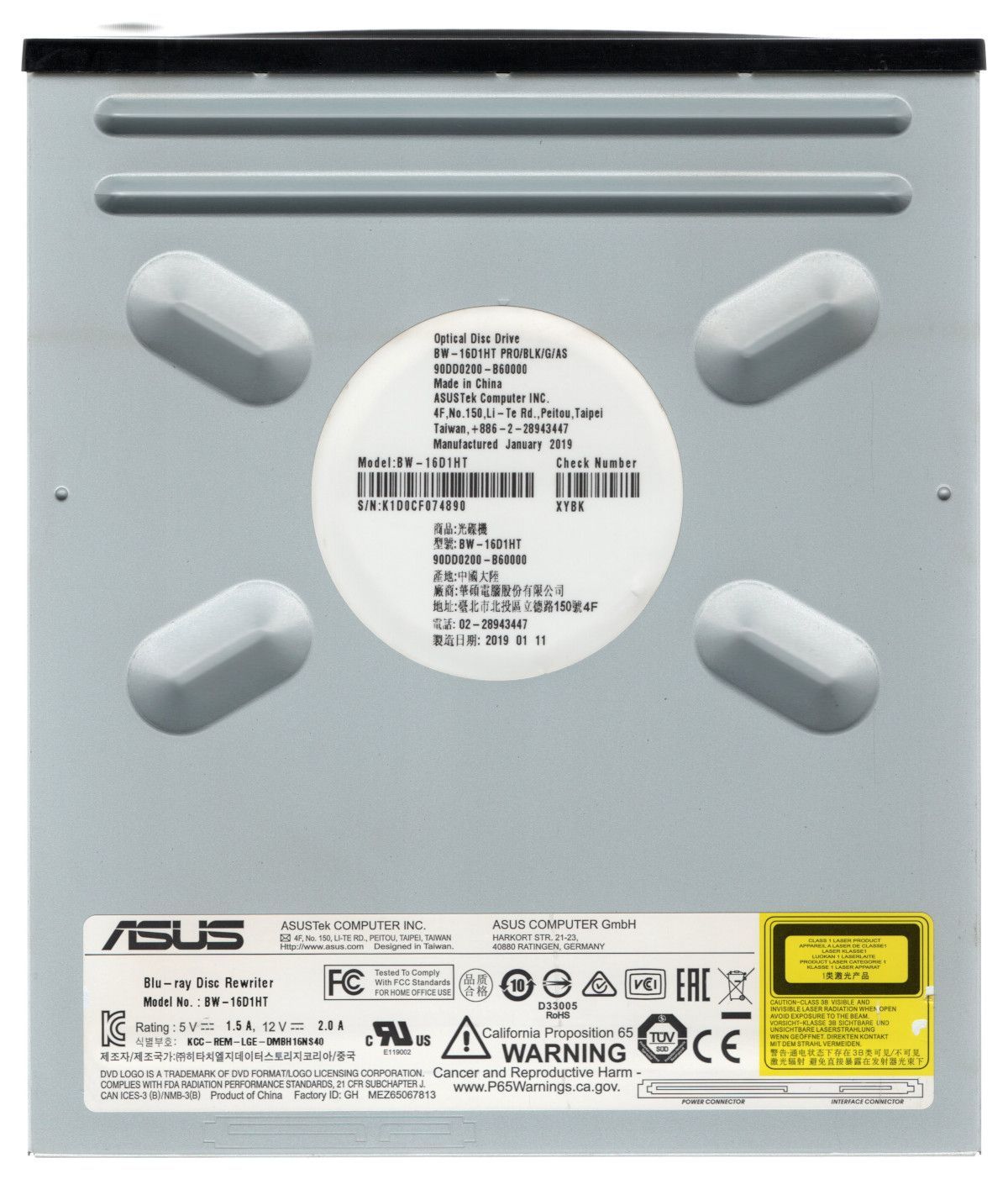 ASUS M-DISC対応 BD-R 16倍速書込 SATA接続 BW-16D1HT 5インチ内蔵用