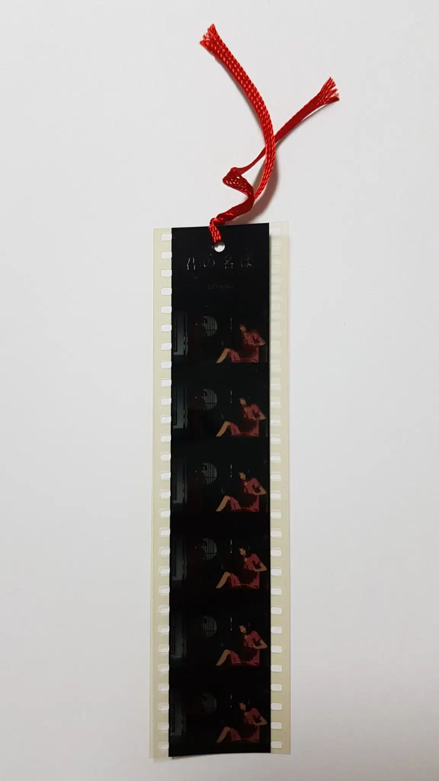 君の名は。 4K コレクターズ・エディション HD Blu-ray Plus 早期購入