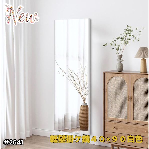 【リーリ】ベッキオホワイト ボウルｘ4＆盛り皿ｘ3 リーリ】ベッキオホワイト ボウルx4＆盛り皿x3 ベッキオホワイト