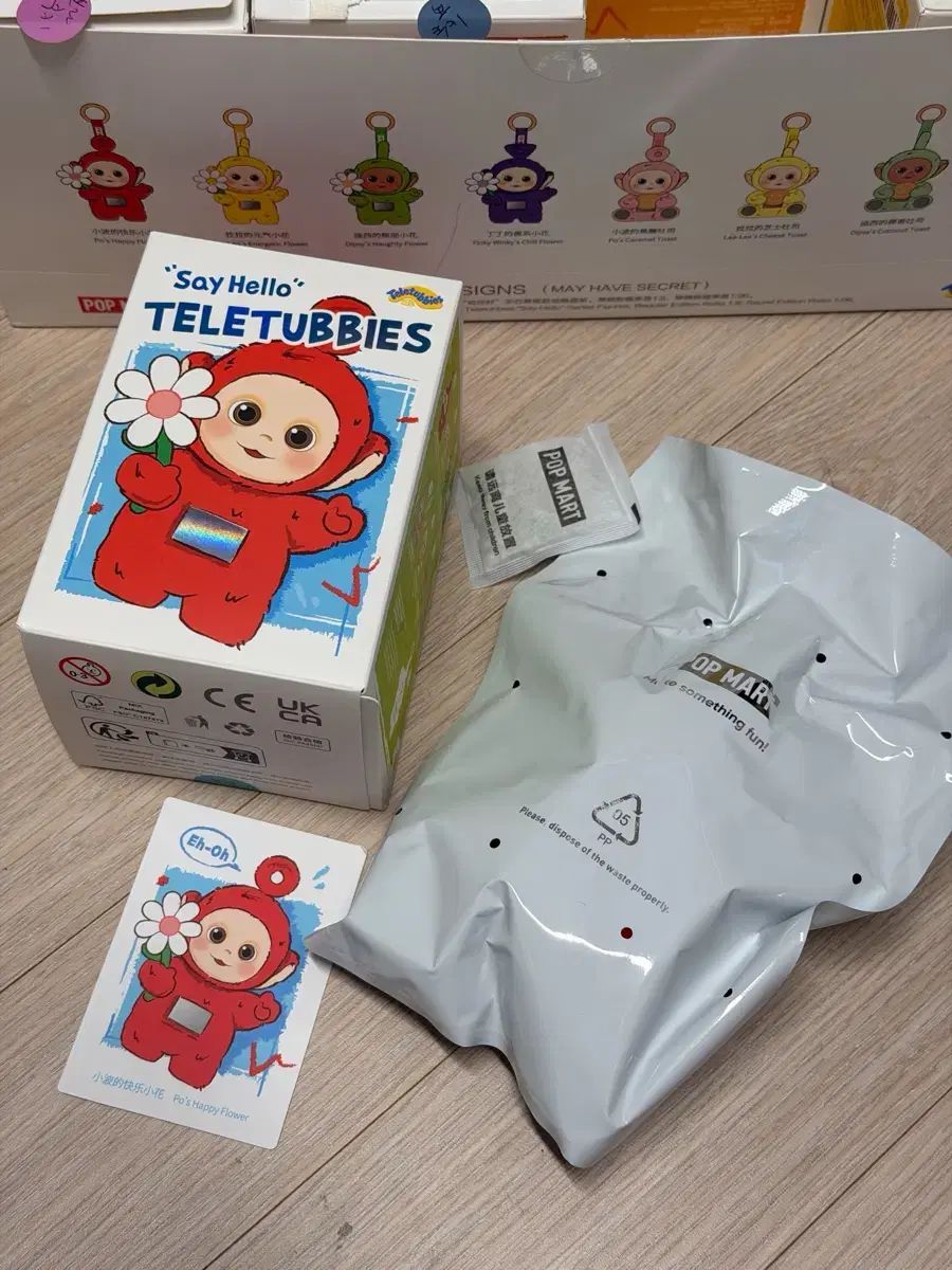 ポップマート テレタビーズ トゥー 花 テレタビーズ POP シリーズ