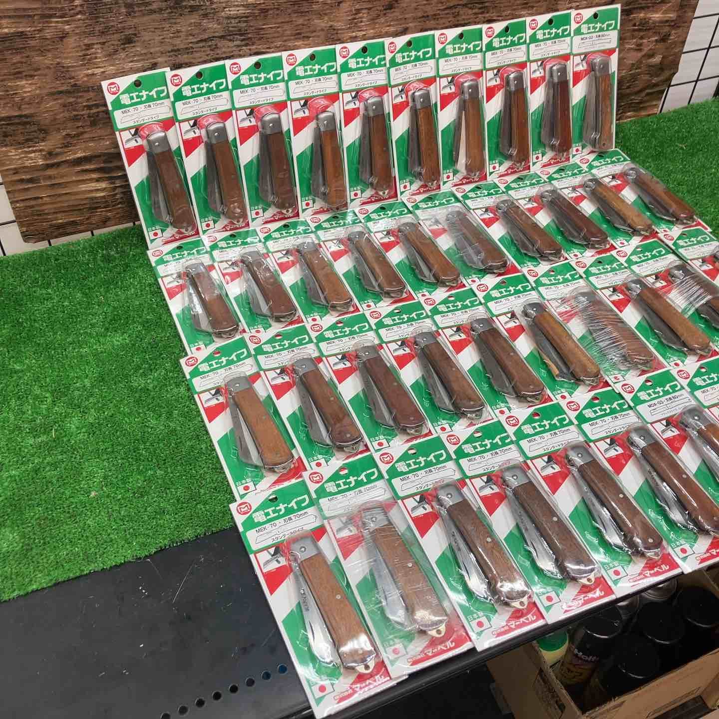 店頭 大 電工ナイフ 40本 マーベル デンサン