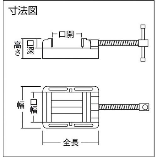 トラスコ中山 TRUSCO ボール盤バイス F型 125mm FV-125