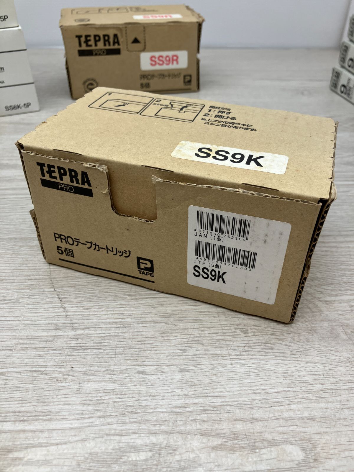 KING JIM テプラPRO テープカートリッジ C11-45 WWW_OPDRERGINERDOGAN_COM