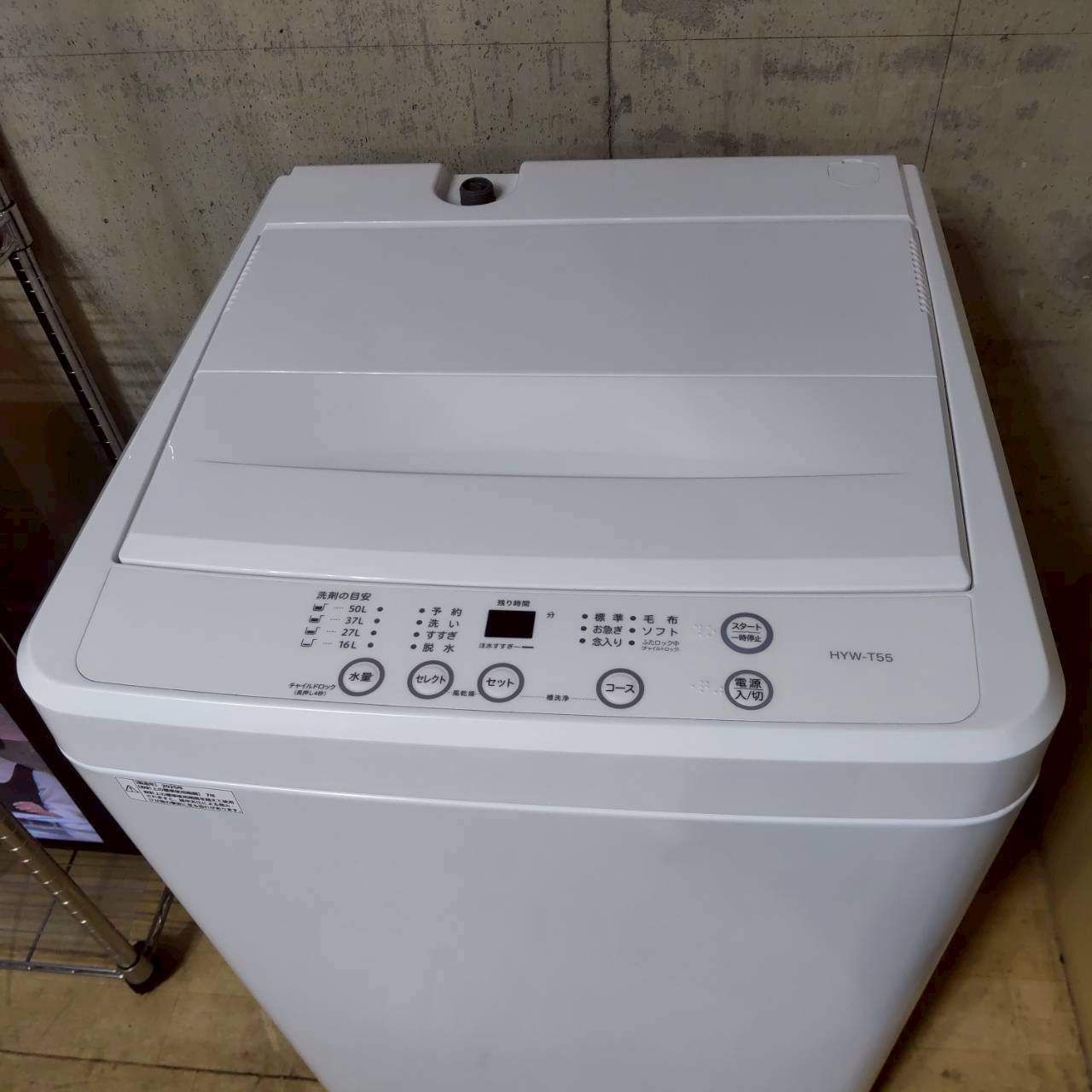 ヨドバシカメラオリジナル