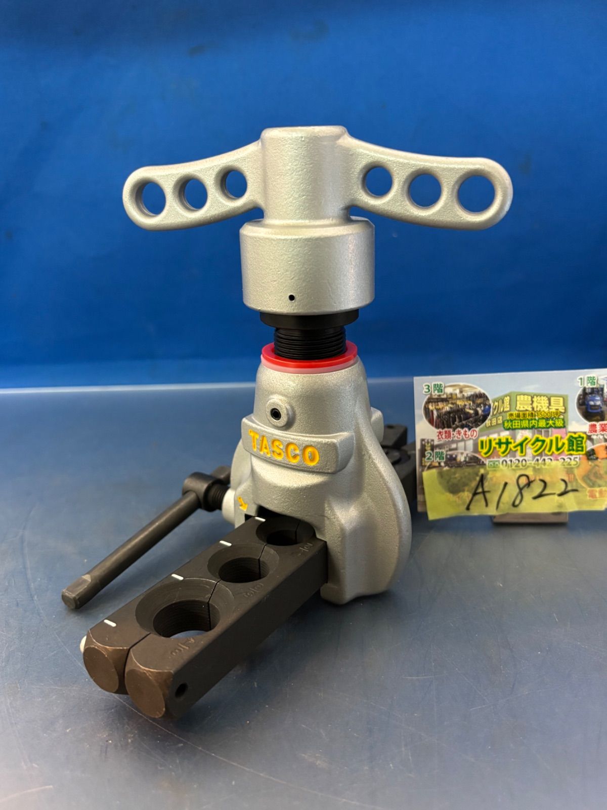 TASCO タスコ ジャパン クイックハンドル式フ ツール 1 4 3 8 1 2 5 8 3 4 TA550A相当