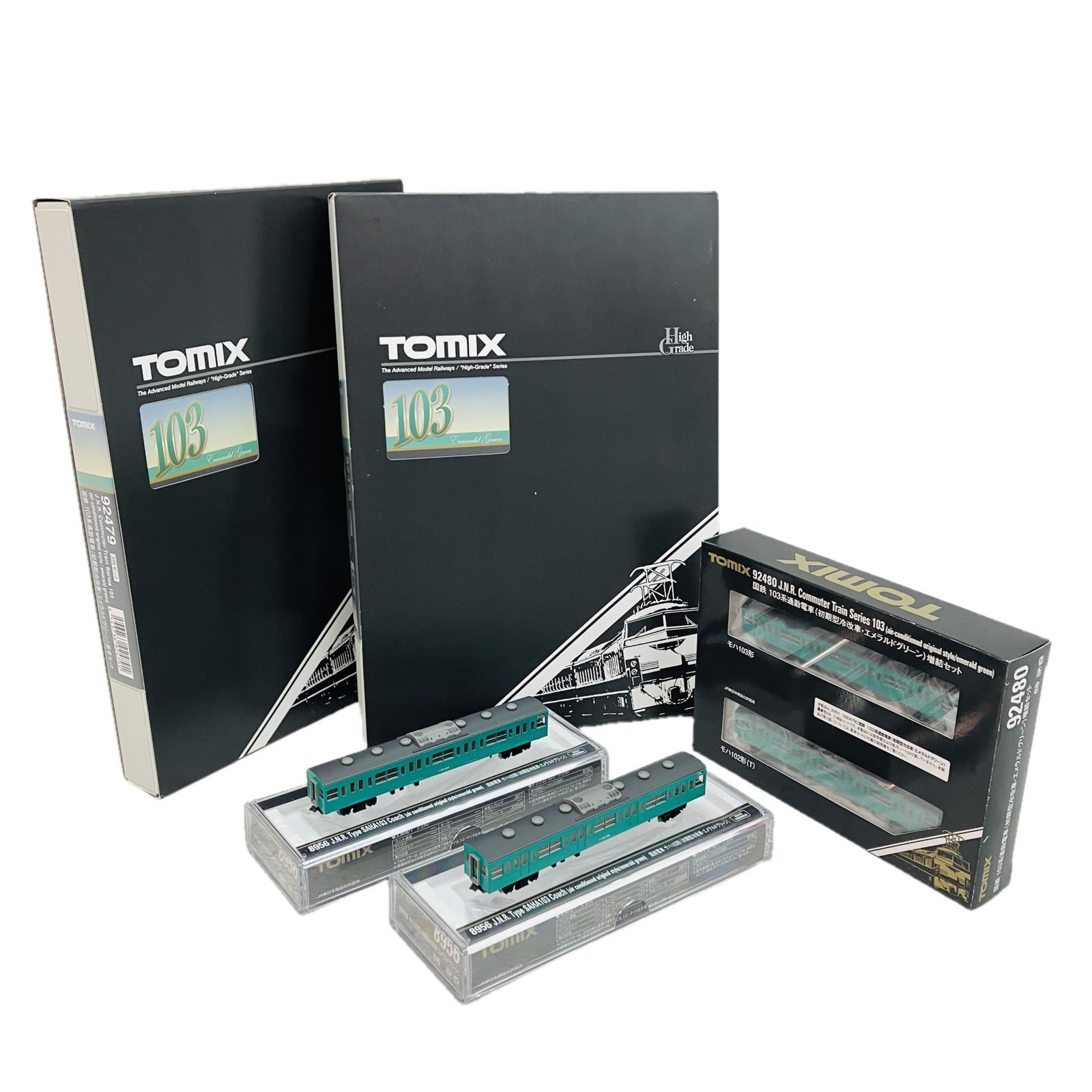 TOMIX 92479 92480 8956 国鉄 103系 通勤電車 初期型冷改車 エメラルドグリーン 基本増結 10両セット 鉄道模型 Nゲージ