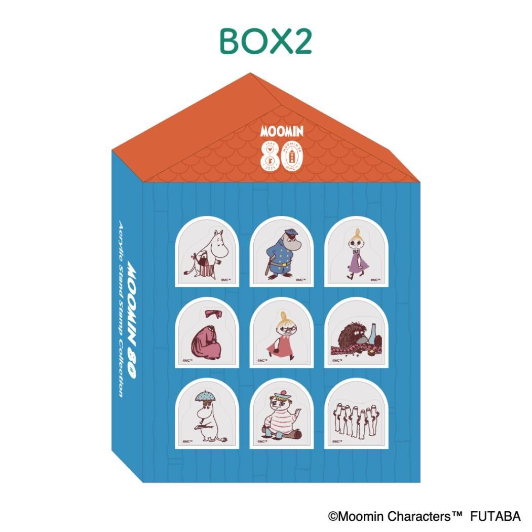 ムーミン ハンコ アクスタスタンプ BOX2 80周年 北欧 フタバ スタンプセット キャラクター グッズ