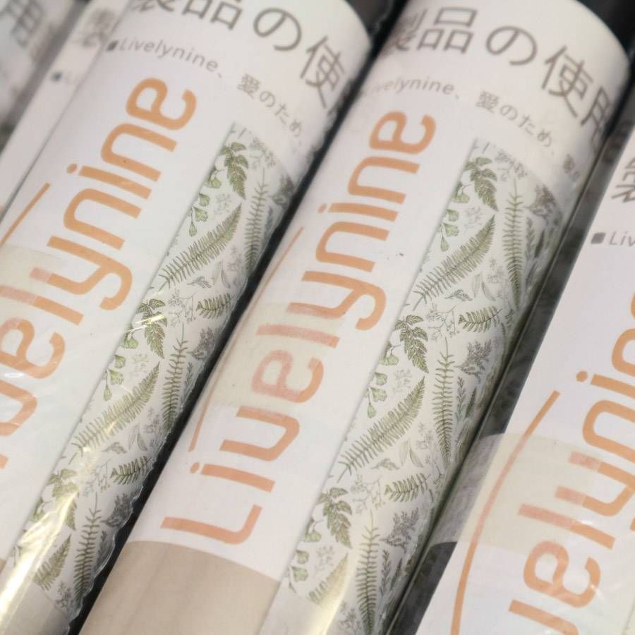 生活防水 貼って剥がせる