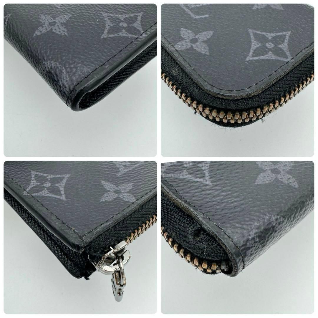 ルイヴィトン ケース ポルトモネ ジュール モノグラム エクリプス ルイヴィトン ケース ポルトモネ ジュール モノグラム エクリプス