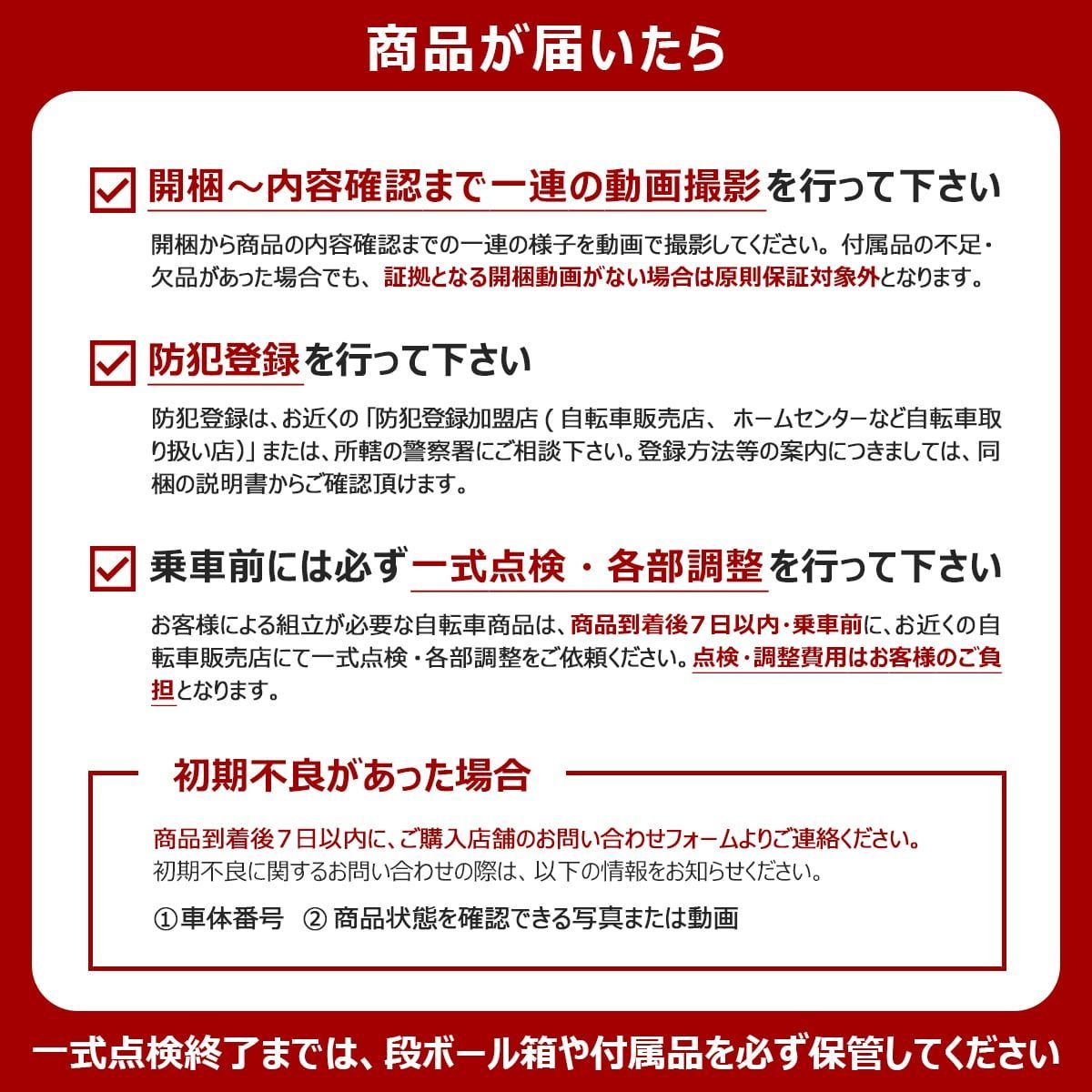  アウトレット品 ランクS PROVROS 折りたたみシティサイクル 26インチ 6段変速 P 266 最新 なじみがある シティタイプ シティサイクル