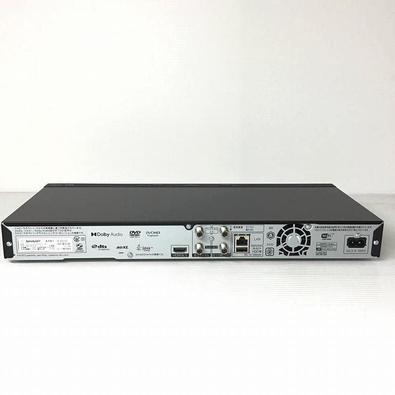 SHARP シャープ レコーダー プレーヤー BDレコーダー AQUOSブルーレイ 2B-C20EW1