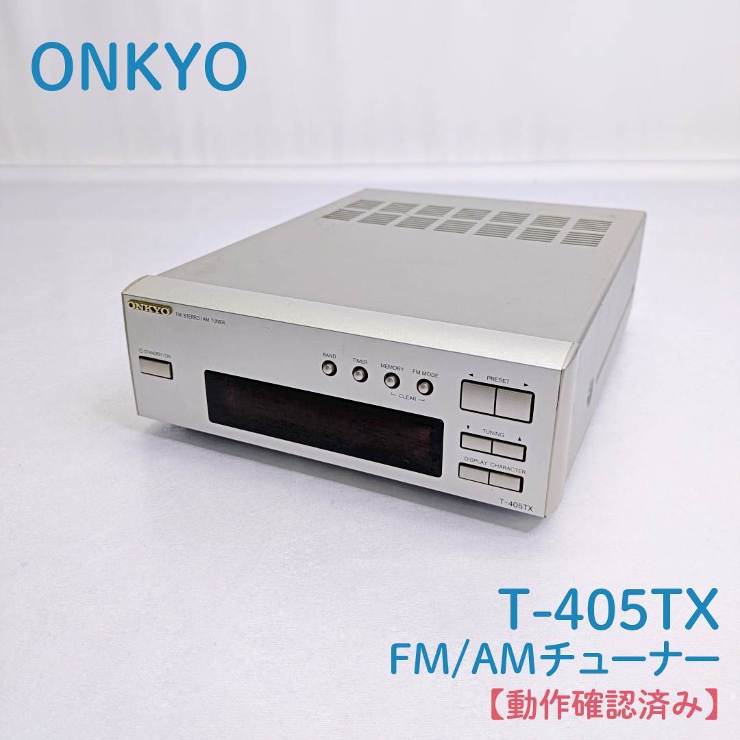 cb400sf/sb nc39 タンク 希少 目視による凹みなし 塗装ベース