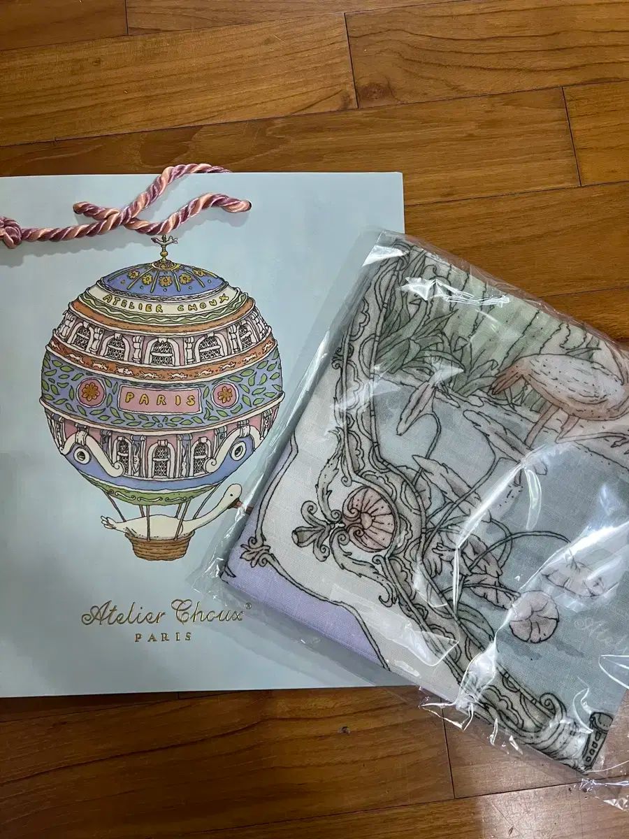 アトリエシュー ブランケット タペストリー バイオレット