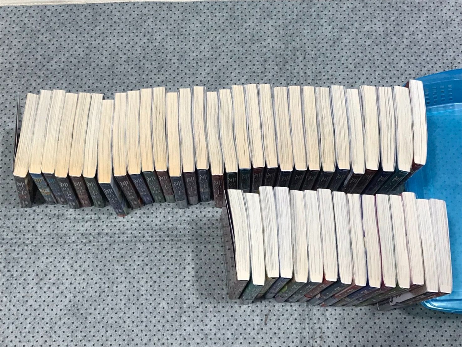 神の雫 = Les Gouttes de Dieu 44 神の雫 = Les Gouttes de Dieu