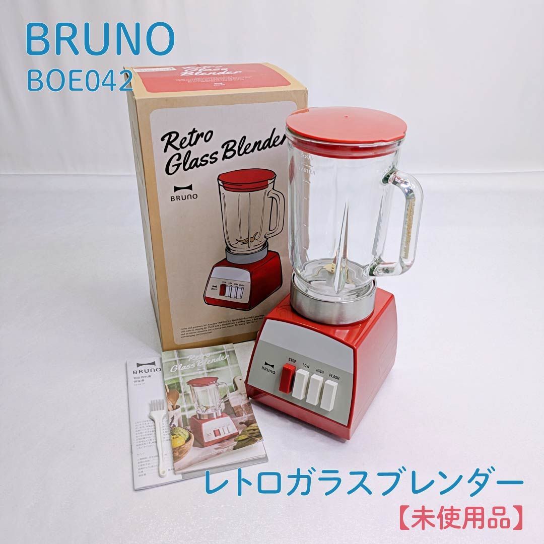 トミカ木製手作り駐車場（ビッグイエロ－）BY04