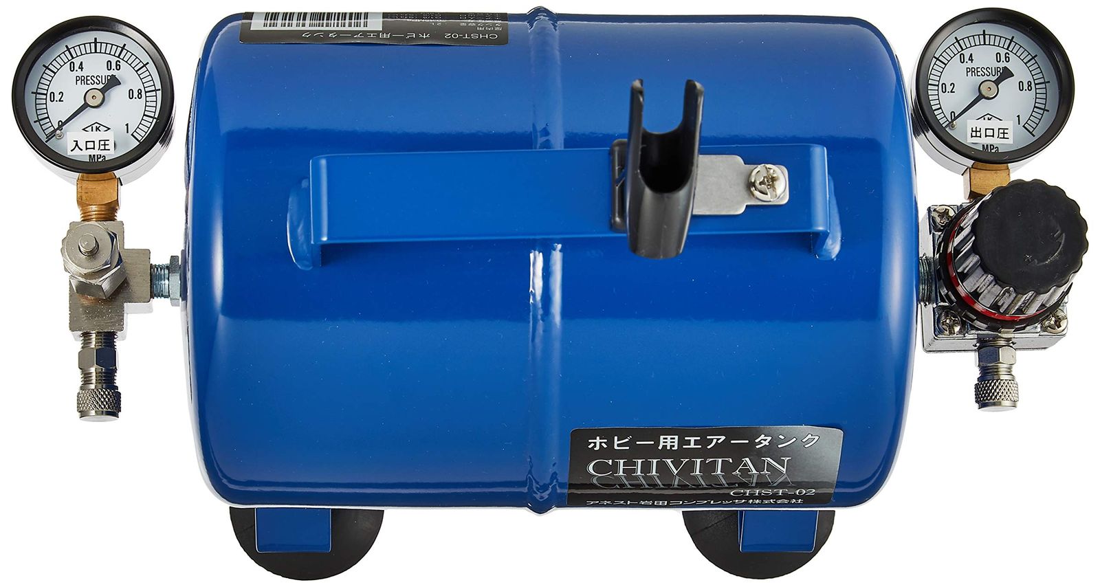 アネスト岩田 AIRREX