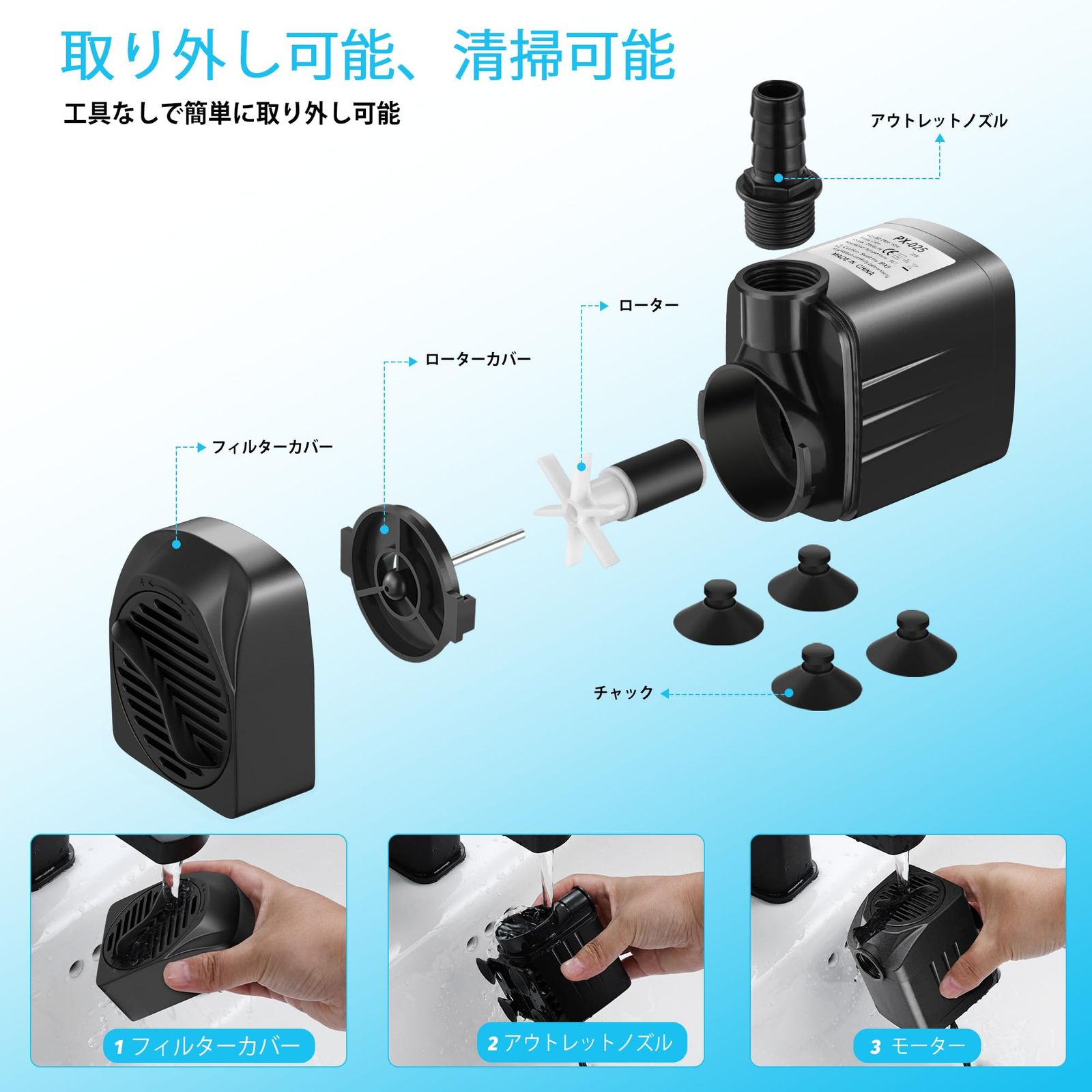 升款静音】水中ポンプ水槽ポンプ吐出量2000L/H電源コード付き最大揚程