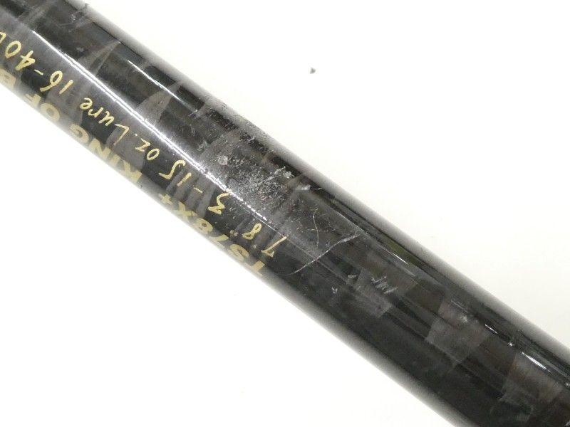 デストロイヤー