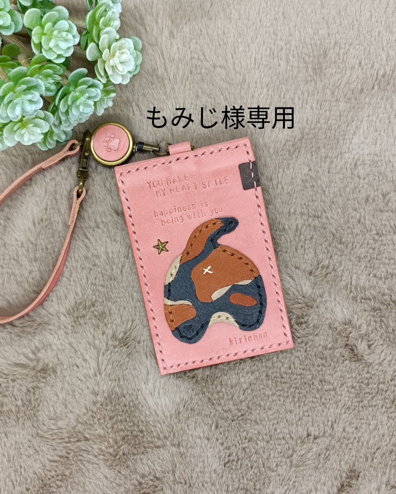 Bronze Skyline LP 永井博ジャケ 比屋定篤子 YUKIKA