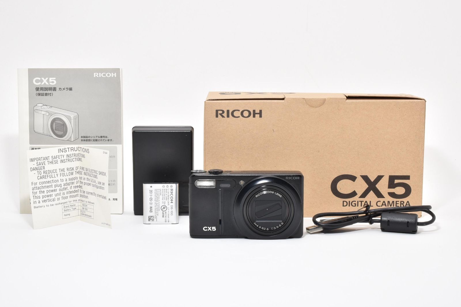 Ricoh CX5 リコー コンパクト デジタル カメラ 355