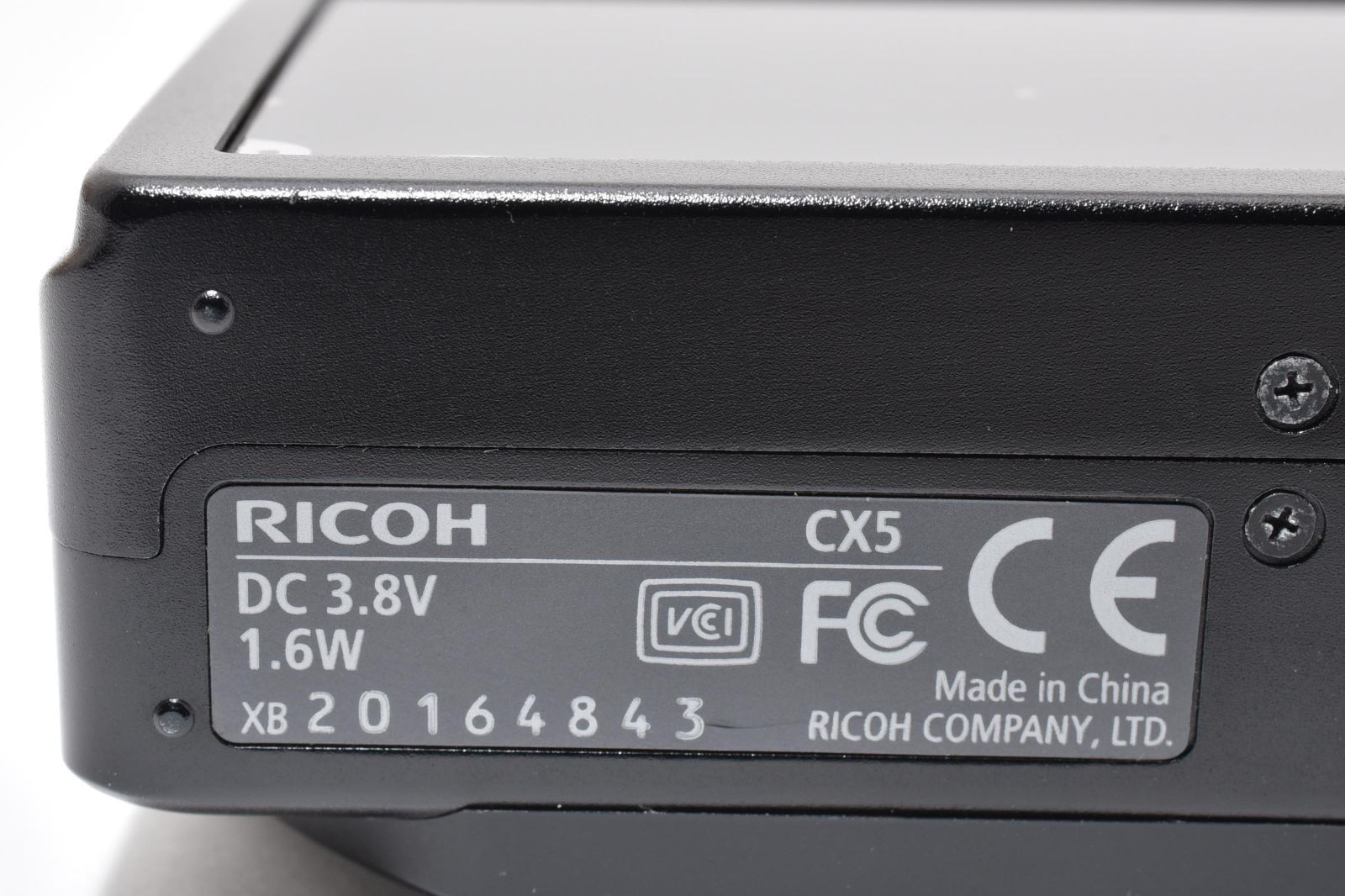 コンパクト デジタル