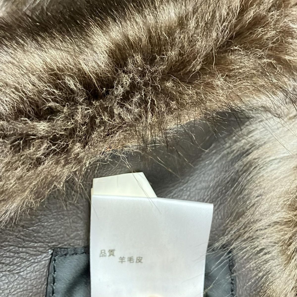 ブラウン×ダークブラウン