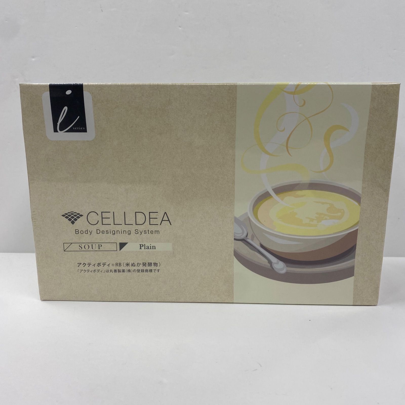 A7342 ダイアナ CELLDEA セルディア i スープ プレーン 20袋 260409