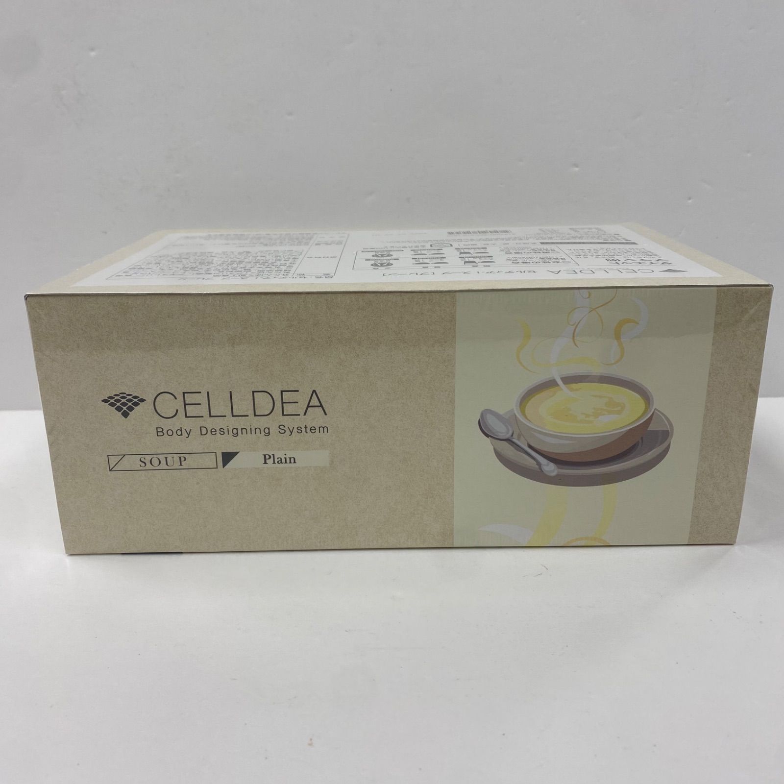 A7342 ダイアナ CELLDEA セルディア i スープ プレーン 20袋 260409