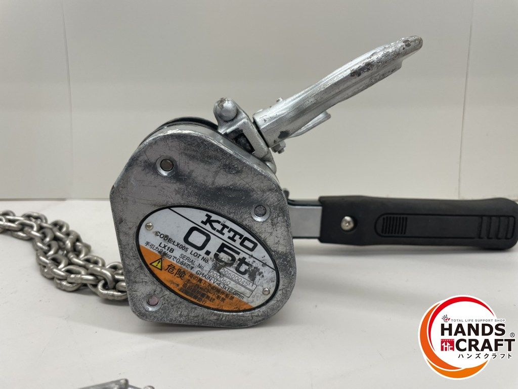 キトー LX005 チェーンブロック