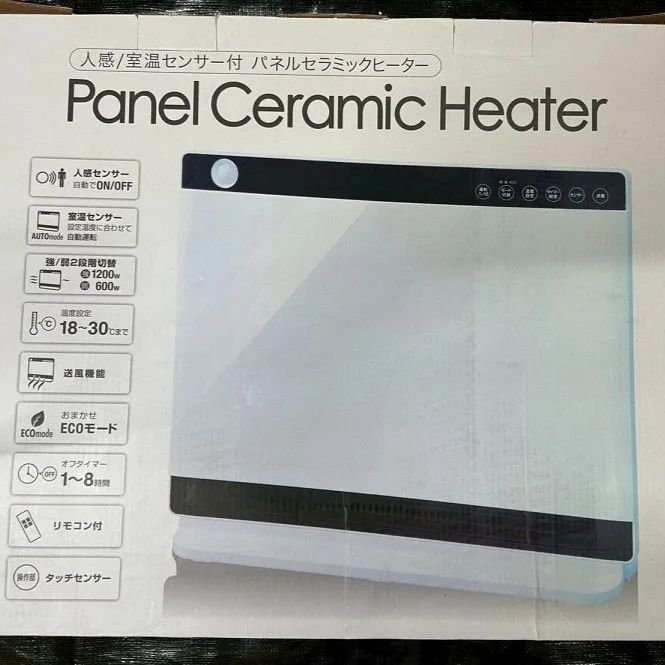 すずき様専用】②CPA会計学院 公認会計士 フルセット