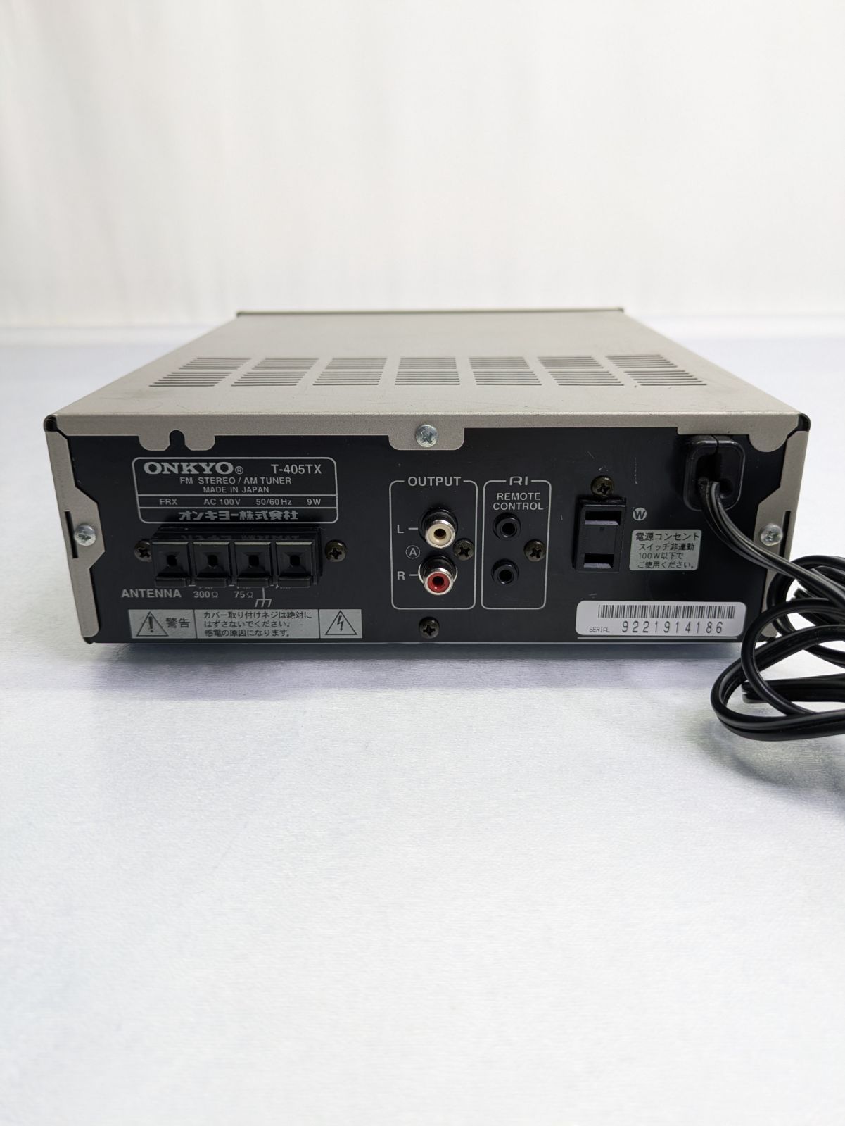 動作確認済み】ONKYO・オンキヨー・T-405TX・FM/AMチューナー
