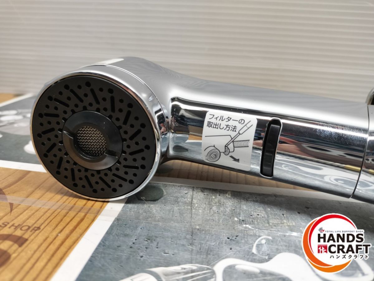 TKHG32PBE 台所用シングルレバー混合栓