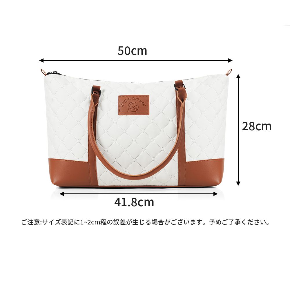 TSAロックかわいい