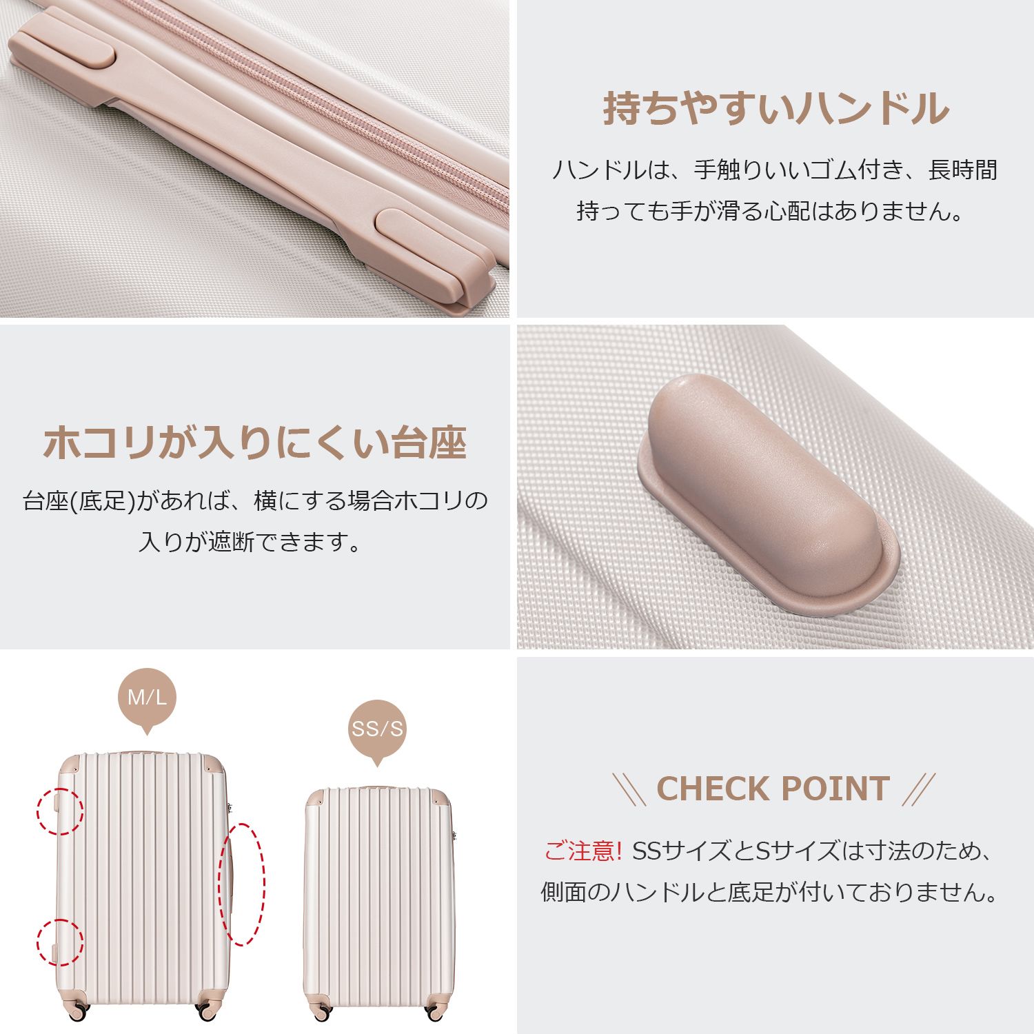 USB充電ポート付き ドリンクホルダー付き