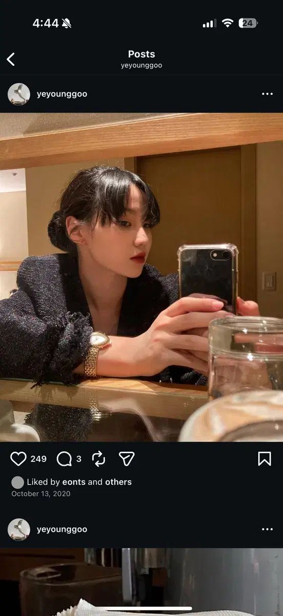 エオンツ ツイード セットアップ eonts