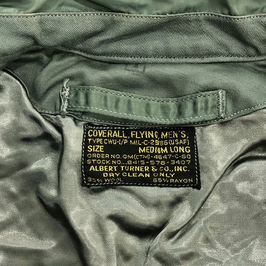 60年代 米軍実物