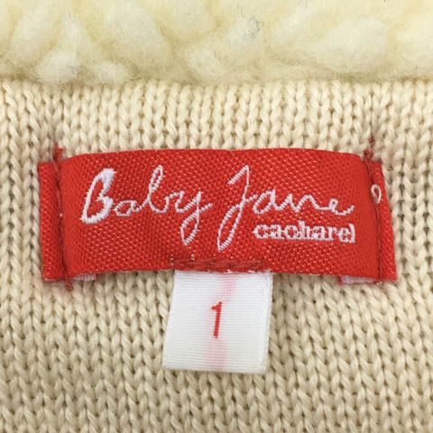 キャシャレル babyjane Cacharel 花柄 リバーシブル 中綿ベスト キャシャレル babyjane Cacharel 花柄 リバーシブル 中綿ベスト