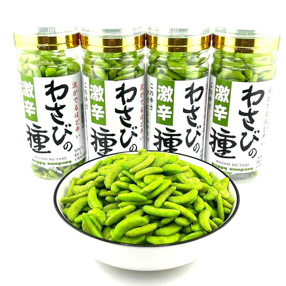 激辛わさびの種 110g×4個 涙が出る辛さ おつまみ - メルカリ