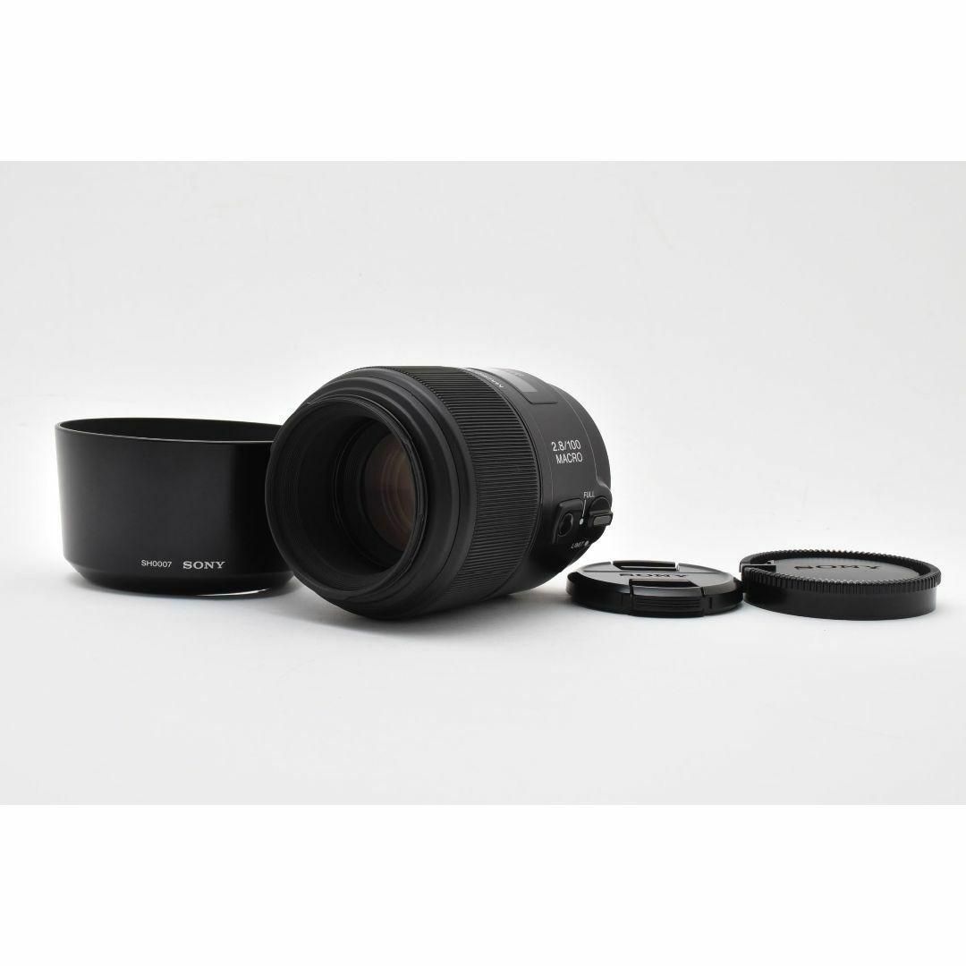 ソニー 100mm f2.8 MACRO SAL100M28 2566177
