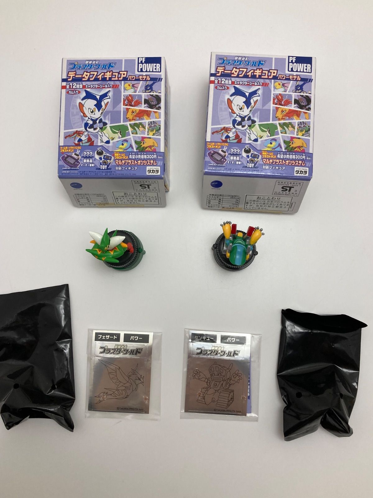 プラスターワールド データフィギュア パワーモデル 2種2個セット